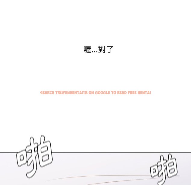 查看漫画她的怪癖/奇奇怪怪的女友 - 第29話 - tymanga.com中的2189232图片