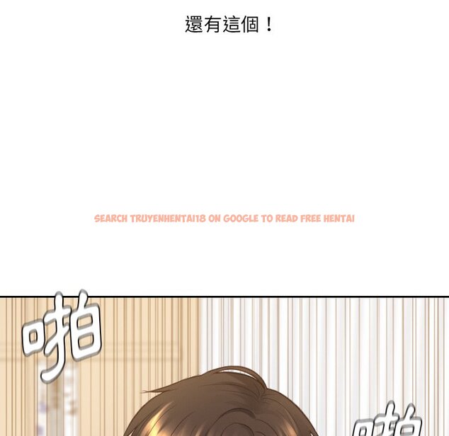 查看漫画她的怪癖/奇奇怪怪的女友 - 第29話 - tymanga.com中的2189235图片