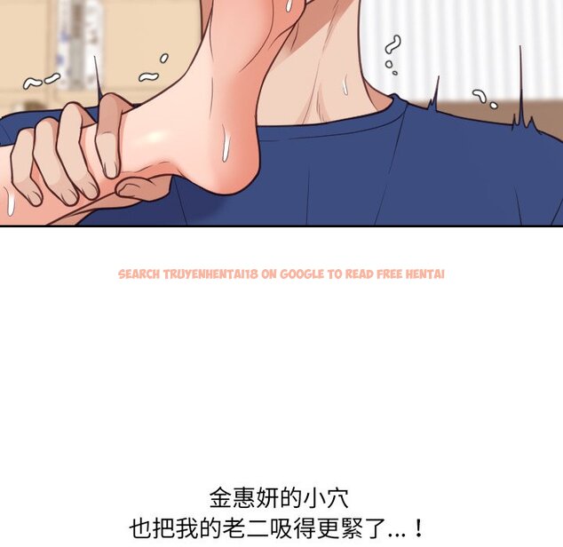 查看漫画她的怪癖/奇奇怪怪的女友 - 第29話 - tymanga.com中的2189247图片