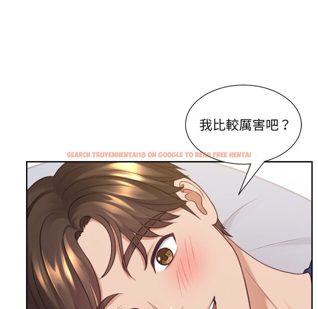 查看漫画她的怪癖/奇奇怪怪的女友 - 第29話 - tymanga.com中的2189260图片