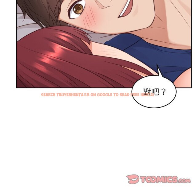 查看漫画她的怪癖/奇奇怪怪的女友 - 第29話 - tymanga.com中的2189261图片