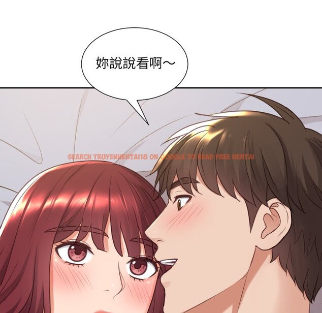 查看漫画她的怪癖/奇奇怪怪的女友 - 第29話 - tymanga.com中的2189262图片