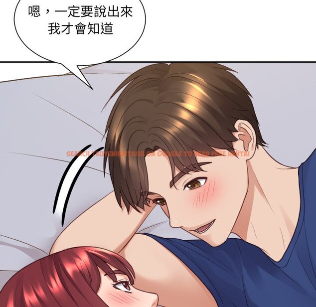 查看漫画她的怪癖/奇奇怪怪的女友 - 第29話 - tymanga.com中的2189264图片