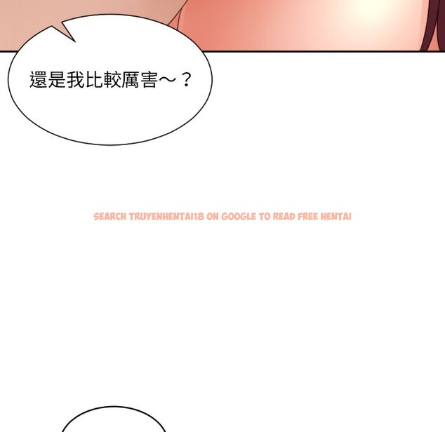 查看漫画她的怪癖/奇奇怪怪的女友 - 第29話 - tymanga.com中的2189269图片