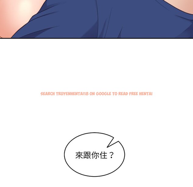 查看漫画她的怪癖/奇奇怪怪的女友 - 第29話 - tymanga.com中的2189273图片