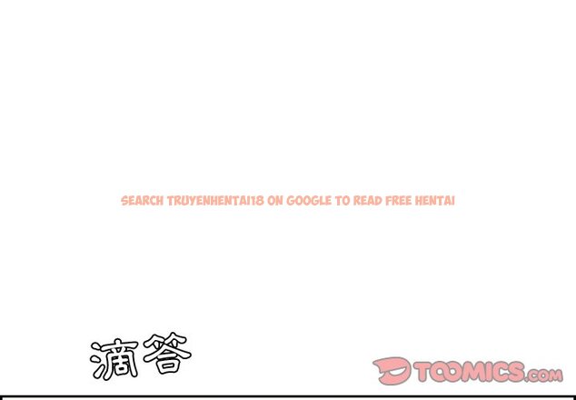 查看漫画她的怪癖/奇奇怪怪的女友 - 第30話 - tymanga.com中的2189277图片
