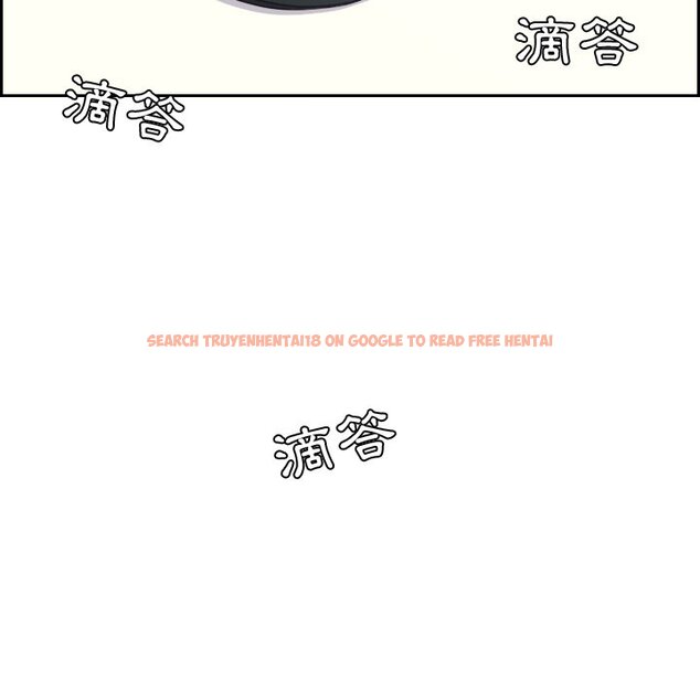 查看漫画她的怪癖/奇奇怪怪的女友 - 第30話 - tymanga.com中的2189279图片