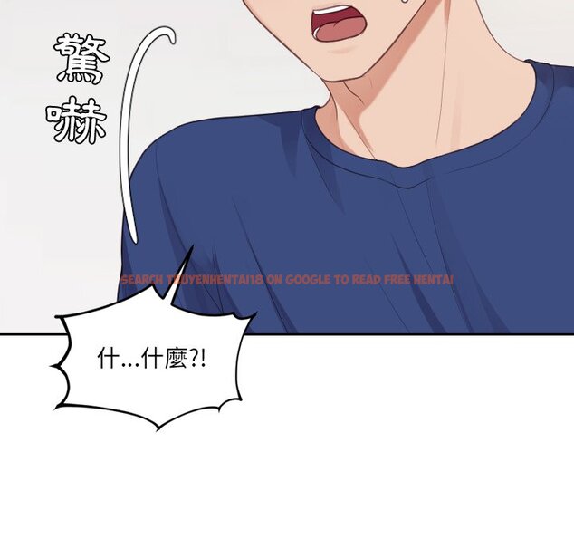 查看漫画她的怪癖/奇奇怪怪的女友 - 第30話 - tymanga.com中的2189292图片