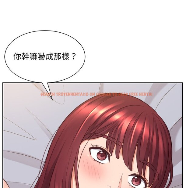 查看漫画她的怪癖/奇奇怪怪的女友 - 第30話 - tymanga.com中的2189293图片