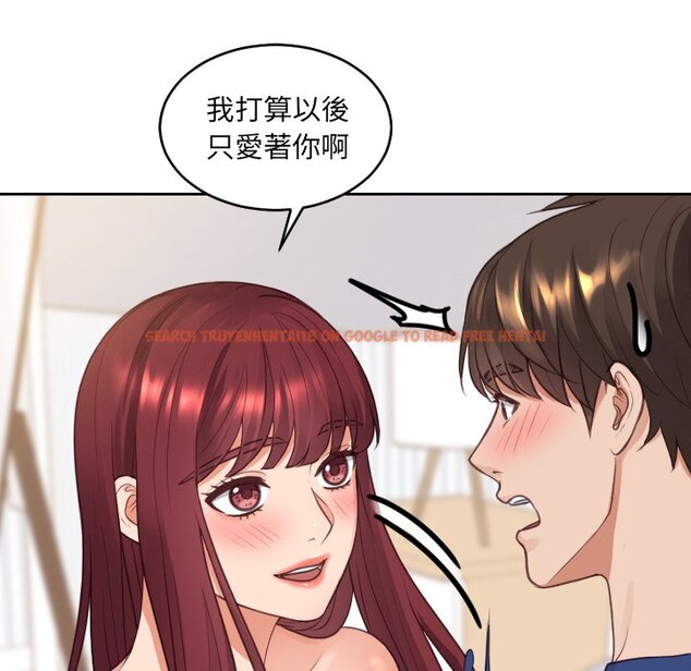 查看漫画她的怪癖/奇奇怪怪的女友 - 第30話 - tymanga.com中的2189301图片