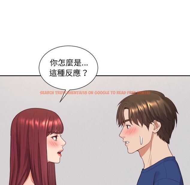 查看漫画她的怪癖/奇奇怪怪的女友 - 第30話 - tymanga.com中的2189303图片