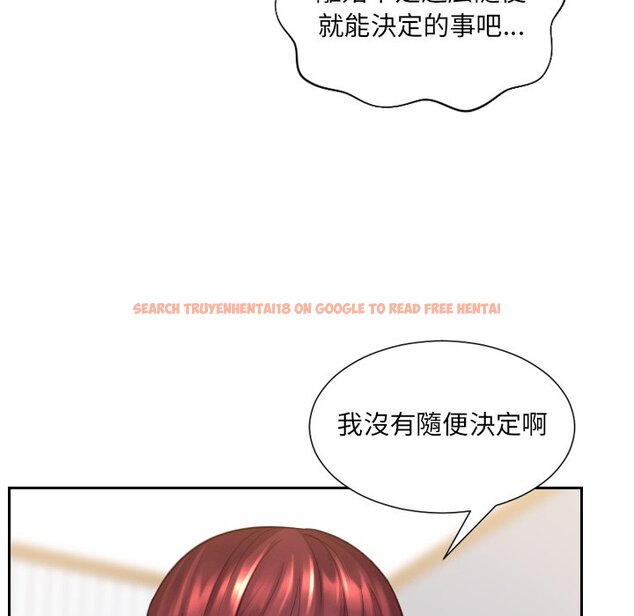 查看漫画她的怪癖/奇奇怪怪的女友 - 第30話 - tymanga.com中的2189307图片