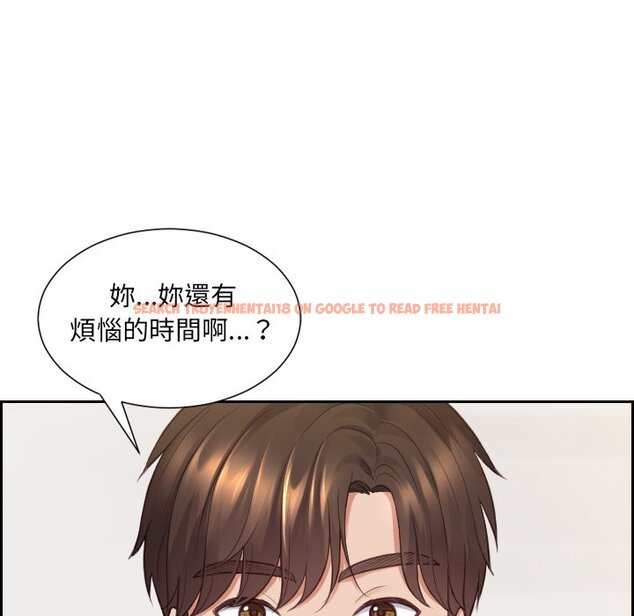 查看漫画她的怪癖/奇奇怪怪的女友 - 第30話 - tymanga.com中的2189311图片