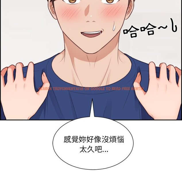 查看漫画她的怪癖/奇奇怪怪的女友 - 第30話 - tymanga.com中的2189312图片
