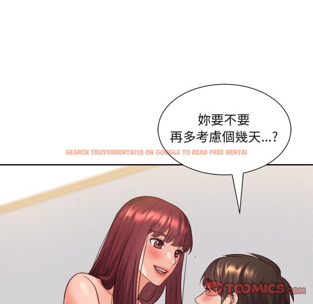 查看漫画她的怪癖/奇奇怪怪的女友 - 第30話 - tymanga.com中的2189313图片