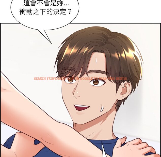 查看漫画她的怪癖/奇奇怪怪的女友 - 第30話 - tymanga.com中的2189320图片
