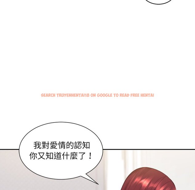 查看漫画她的怪癖/奇奇怪怪的女友 - 第30話 - tymanga.com中的2189323图片