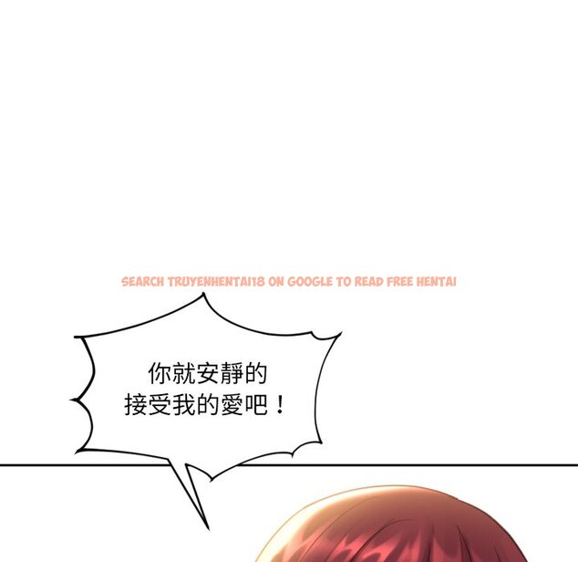查看漫画她的怪癖/奇奇怪怪的女友 - 第30話 - tymanga.com中的2189327图片