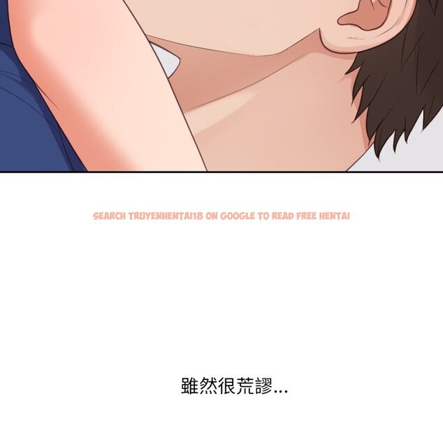 查看漫画她的怪癖/奇奇怪怪的女友 - 第30話 - tymanga.com中的2189335图片