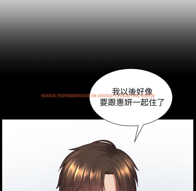 查看漫画她的怪癖/奇奇怪怪的女友 - 第30話 - tymanga.com中的2189346图片