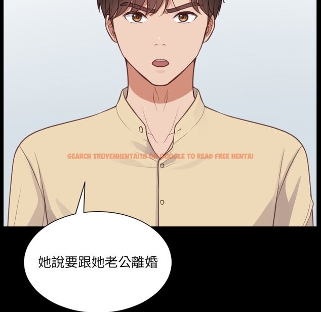 查看漫画她的怪癖/奇奇怪怪的女友 - 第30話 - tymanga.com中的2189347图片