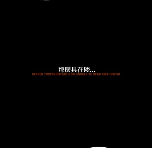 查看漫画她的怪癖/奇奇怪怪的女友 - 第30話 - tymanga.com中的2189348图片