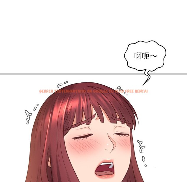 查看漫画她的怪癖/奇奇怪怪的女友 - 第30話 - tymanga.com中的2189360图片