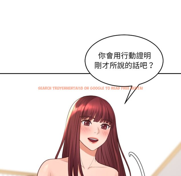 查看漫画她的怪癖/奇奇怪怪的女友 - 第30話 - tymanga.com中的2189364图片