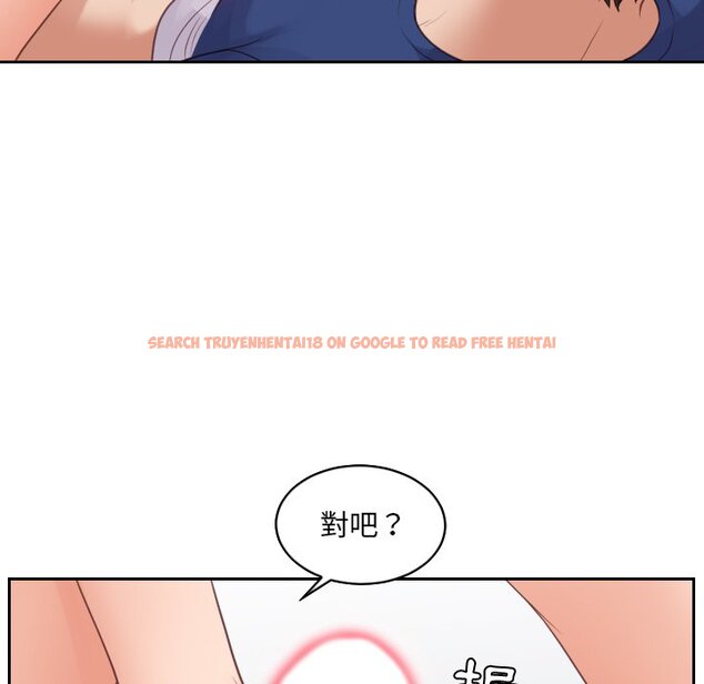 查看漫画她的怪癖/奇奇怪怪的女友 - 第30話 - tymanga.com中的2189366图片