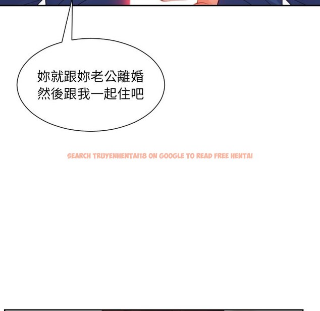 查看漫画她的怪癖/奇奇怪怪的女友 - 第30話 - tymanga.com中的2189370图片