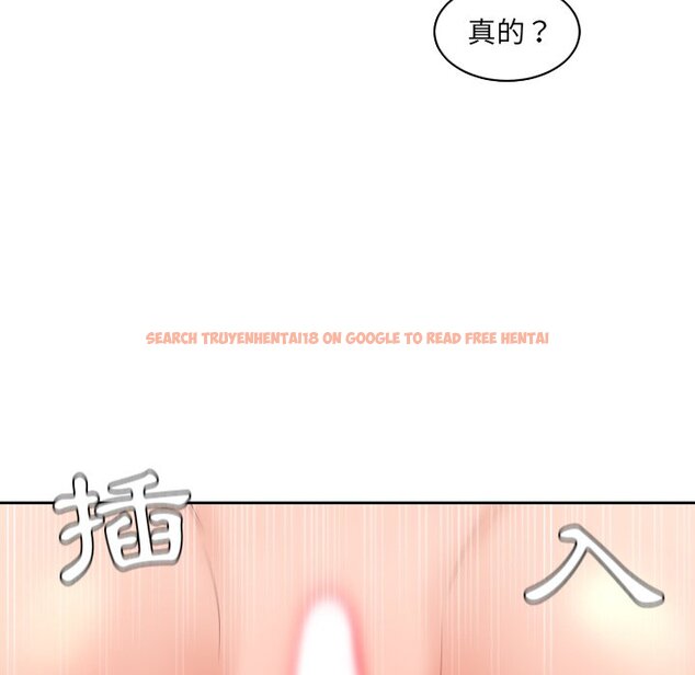 查看漫画她的怪癖/奇奇怪怪的女友 - 第30話 - tymanga.com中的2189372图片