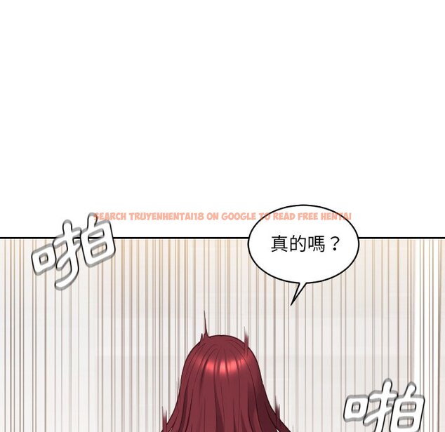 查看漫画她的怪癖/奇奇怪怪的女友 - 第30話 - tymanga.com中的2189374图片