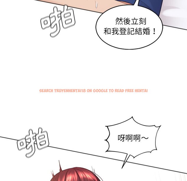 查看漫画她的怪癖/奇奇怪怪的女友 - 第30話 - tymanga.com中的2189378图片