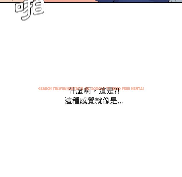 查看漫画她的怪癖/奇奇怪怪的女友 - 第30話 - tymanga.com中的2189384图片
