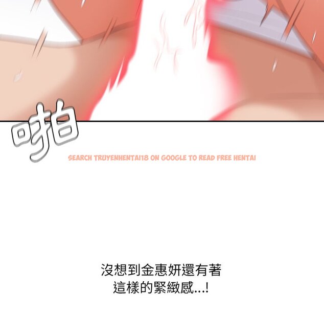 查看漫画她的怪癖/奇奇怪怪的女友 - 第30話 - tymanga.com中的2189388图片