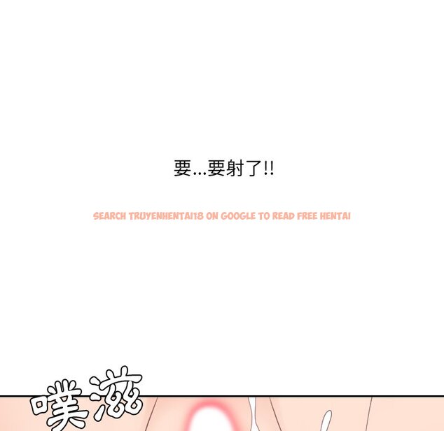 查看漫画她的怪癖/奇奇怪怪的女友 - 第30話 - tymanga.com中的2189393图片