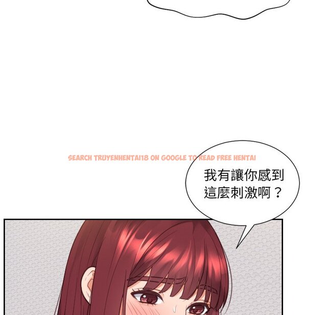 查看漫画她的怪癖/奇奇怪怪的女友 - 第30話 - tymanga.com中的2189401图片