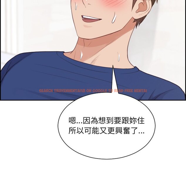 查看漫画她的怪癖/奇奇怪怪的女友 - 第30話 - tymanga.com中的2189404图片