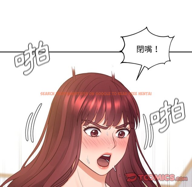 查看漫画她的怪癖/奇奇怪怪的女友 - 第30話 - tymanga.com中的2189412图片