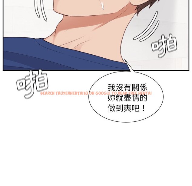 查看漫画她的怪癖/奇奇怪怪的女友 - 第30話 - tymanga.com中的2189418图片
