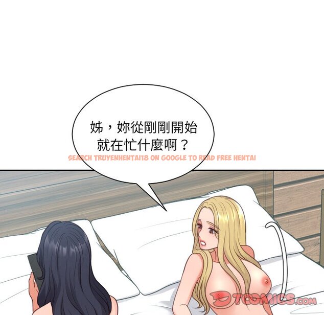 查看漫画她的怪癖/奇奇怪怪的女友 - 第30話 - tymanga.com中的2189421图片