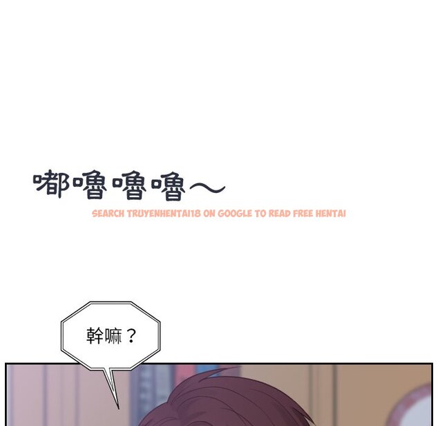 查看漫画她的怪癖/奇奇怪怪的女友 - 第31話 - tymanga.com中的2189441图片