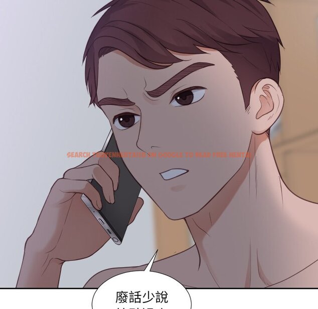 查看漫画她的怪癖/奇奇怪怪的女友 - 第31話 - tymanga.com中的2189444图片