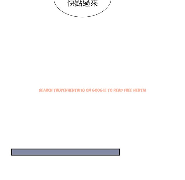 查看漫画她的怪癖/奇奇怪怪的女友 - 第31話 - tymanga.com中的2189445图片