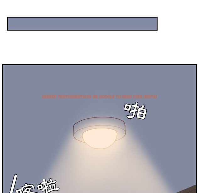查看漫画她的怪癖/奇奇怪怪的女友 - 第31話 - tymanga.com中的2189446图片