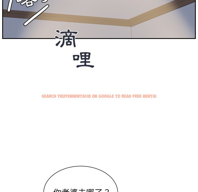 查看漫画她的怪癖/奇奇怪怪的女友 - 第31話 - tymanga.com中的2189447图片