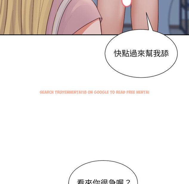 查看漫画她的怪癖/奇奇怪怪的女友 - 第31話 - tymanga.com中的2189449图片