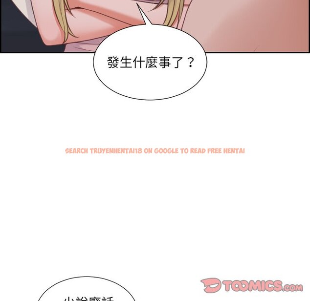 查看漫画她的怪癖/奇奇怪怪的女友 - 第31話 - tymanga.com中的2189451图片