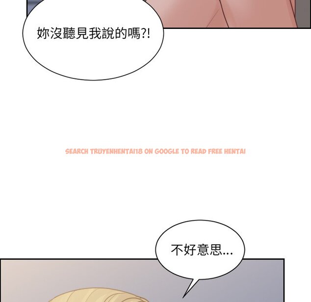 查看漫画她的怪癖/奇奇怪怪的女友 - 第31話 - tymanga.com中的2189453图片