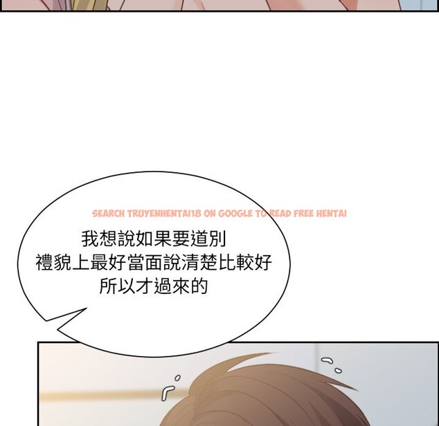 查看漫画她的怪癖/奇奇怪怪的女友 - 第31話 - tymanga.com中的2189463图片